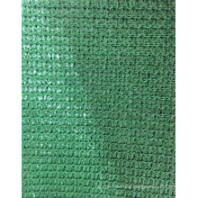 HDPE Greenhouse sun shade net fabric cloth with promotional price